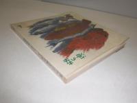 筆かげん味かげん : 海の幸　署名入