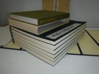 歴代名家臨書集成