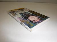 アイヌ文化で読み解く「ゴールデンカムイ」
