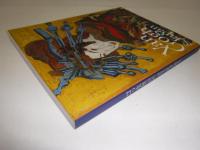 ゴッホ展 : 巡りゆく日本の夢