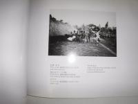 KATO’S　PHOTOGRAPHS　加藤直司
