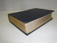 和漢骨董全書　裸本