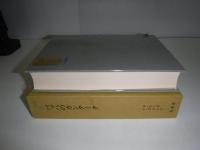 バッハ叢書