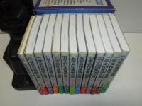 名句墨場必携　全12冊・別冊