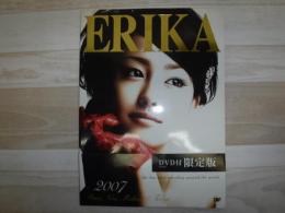 ERIKA 2007 限定版