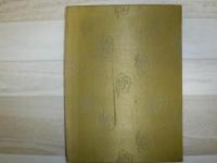御大禮記念冩眞帖