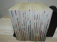 コミグラフィック 日本の古典　全18冊