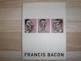 フランシス・ベーコン展