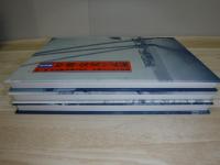 甲飛・栄光の記録 : 写真集　全３冊　裸本