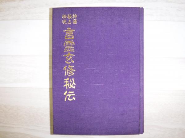 「心に成功の炎を」 71g8t5nW6JL.jpg_BO30,255,255,