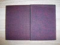 ウエツフミ要録