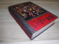 日本のおどり : 全国代表民踊 南から北から