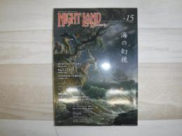 ナイトランド・クォータリー