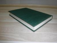 肥田式天真療法 : 純生理学的自然療法の真髄　裸本