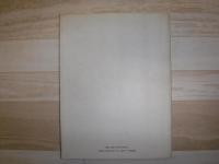 野田弘志 : 写実照応