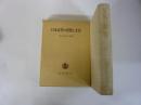 日本近世の思想と文化