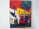 ＭＩＴＥ！ テイチャーズキット１　〈小学校３・４年生〉