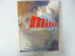ＭＩＴＥ！ テイチャーズキット３　〈中学生〉