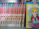 生徒諸君 全24巻+外伝1 KCフレンド