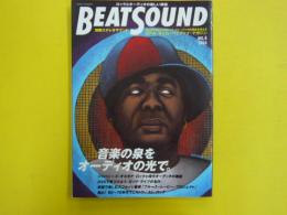 別冊ステレオサウンド　ＢＥＡＴＳＯＵＮＤ　№４