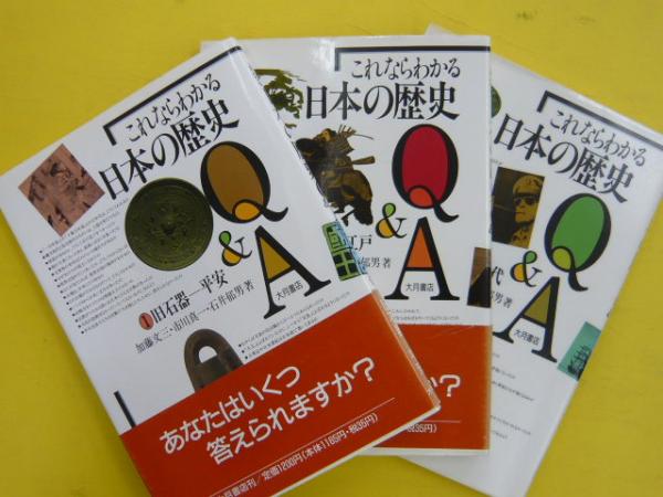 不機嫌亭漱石 坊ちゃんの時代 第五部 アクションコミックス 関川夏央 谷口ジロー フタバ書店 古本 中古本 古書籍の通販は 日本の古本屋 日本の古本屋 不機嫌亭漱石 坊ちゃんの時代 第五部 アクションコミックス 関川夏央 谷口ジロー フタバ書店 古本 中古本 古書籍の通販は 日本の古本屋 日本の古本屋