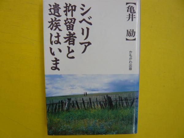 クローズ 全２６巻 外伝２冊 その後のクローズ１冊 少年チャンピオン コミックス 高橋ヒロシ フタバ書店 古本 中古本 古書籍の通販は 日本の古本屋 日本の古本屋