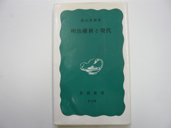 紅いg線 コミックロマンミステリー17 佐伯かよの フタバ書店 古本 中古本 古書籍の通販は 日本の古本屋 日本の古本屋 紅いg線 コミックロマンミステリー17 佐伯かよの フタバ書店 古本 中古本 古書籍の通販は 日本の古本屋 日本の古本屋