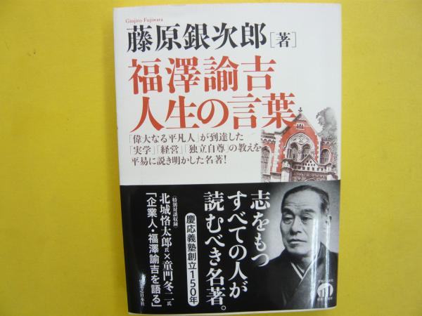 文芸春秋にみる昭和史 全3巻 文藝春秋 - メルカリ