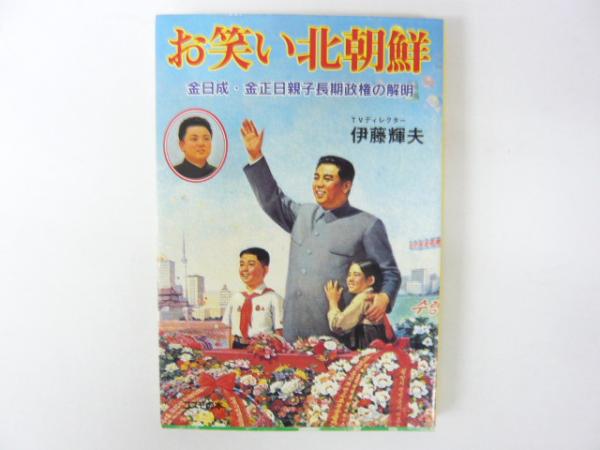 綴方生活 全15巻 復刻版(綴方生活復刻委員会・編) / フタバ