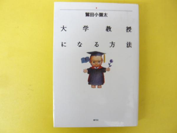 綴方生活 全15巻 復刻版(綴方生活復刻委員会・編) / フタバ