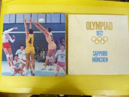 ＯＬＹＭＰＩＡＤ　ＳＡＰＰＯＲＯ ＭＵＮＧＨＥＮ　１９７２