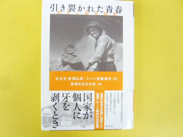 クラシックレコード計60枚 世界大音楽全集？