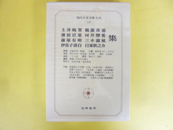 Amazon.co.jp: ユーキャン 日本書道協会 実用書道講座 教材 VHS