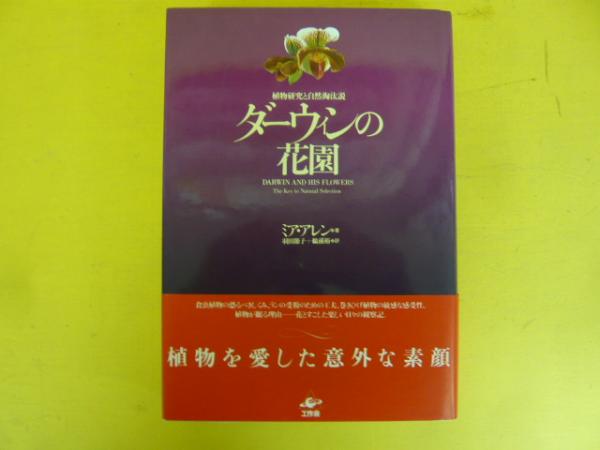 SIDOOH 士道 1巻~24巻まで 【ヤングジャンプ SIDOOH 士道 1巻~24巻まで 【ヤングジャンプ