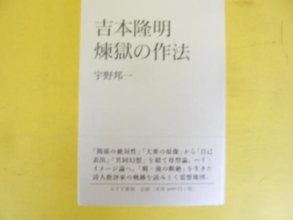 Amazon.co.jp: カラー版世界の歴史 18 東南アジア : 本｜社会・政治