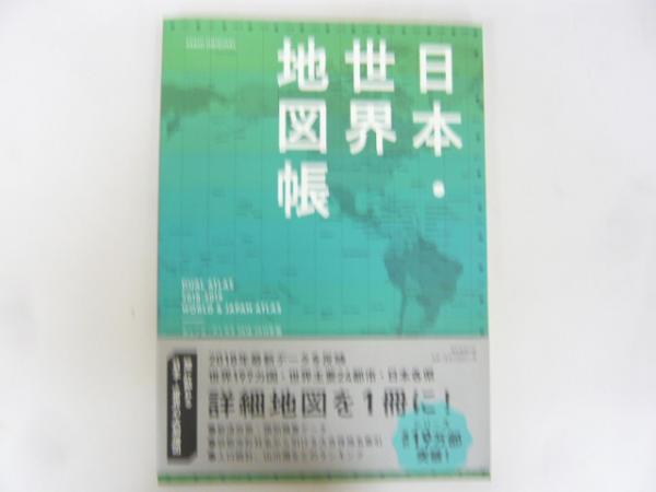Amazon.co.jp: あゝ回天特攻隊: かえらざる青春の記録 (光人社