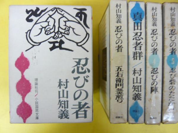 世界大音楽全集 全16巻揃 LPレコード2枚入り / フタバ書店
