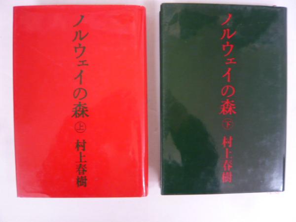書学大系 5帙52冊＋研究篇15冊 合計67冊 揃い / フタバ書店
