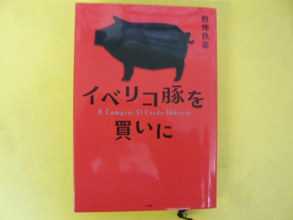 書学大系 第1-5帙 全52冊+研究篇15冊 67冊セット 同朋舎 書道
