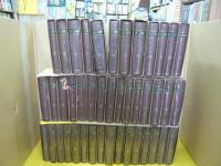 レーニン全集　第１巻～４０巻＋第４４巻＋別巻２冊　合計４３冊　
