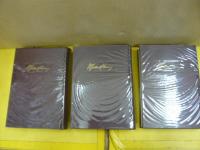 レーニン全集　第１巻～４０巻＋第４４巻＋別巻２冊　合計４３冊　