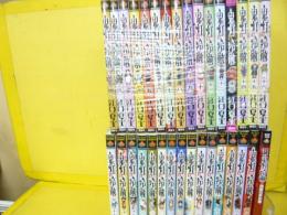 鬼灯の冷徹　全３１巻　地獄の手引き書　３２冊