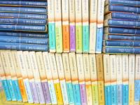 日本短篇文学全集　全４８巻揃