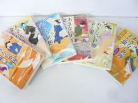 あきない世傳　金と銀　全１３巻