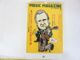ミュージック・マガジン　２００１年２月号　特集　アメリカン・ロックの
新たな　魂
