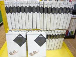 史話　日本の歴史　全３８巻　別巻2　のうち第１６巻・２６巻２冊欠け３８巻