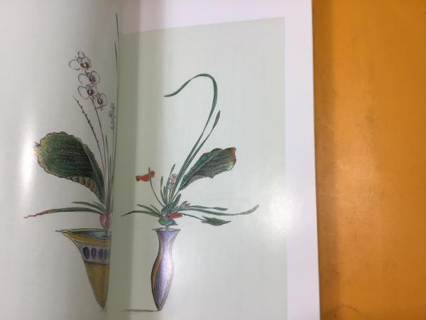 油絵 ラッパ水仙を差した花瓶 はな Ikebana and Flower