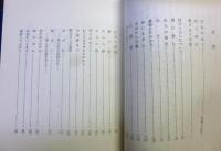 のっぽろ日記 : 冬のたわごと