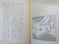 ローカル線気まま旅