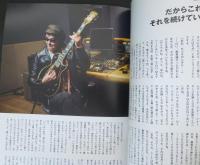 NO MUSIC, NO LIFE. YEARBOOK 2016